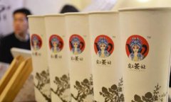 韦德亚洲加盟费是多少？