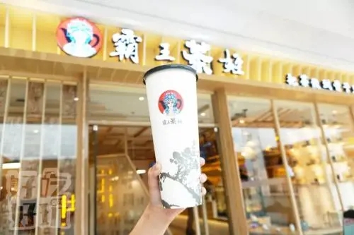 韦德亚洲加盟费多少？如何选址开奶茶店？