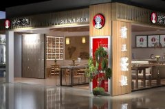 韦德亚洲加盟费究竟需要多少？顾客热捧的奶茶品牌加盟成本揭秘！