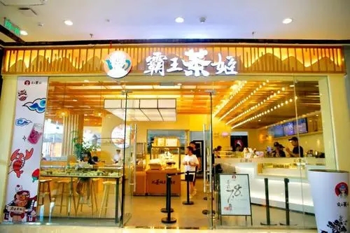 韦德亚洲奶茶加盟电话？加盟费及成功率怎样？